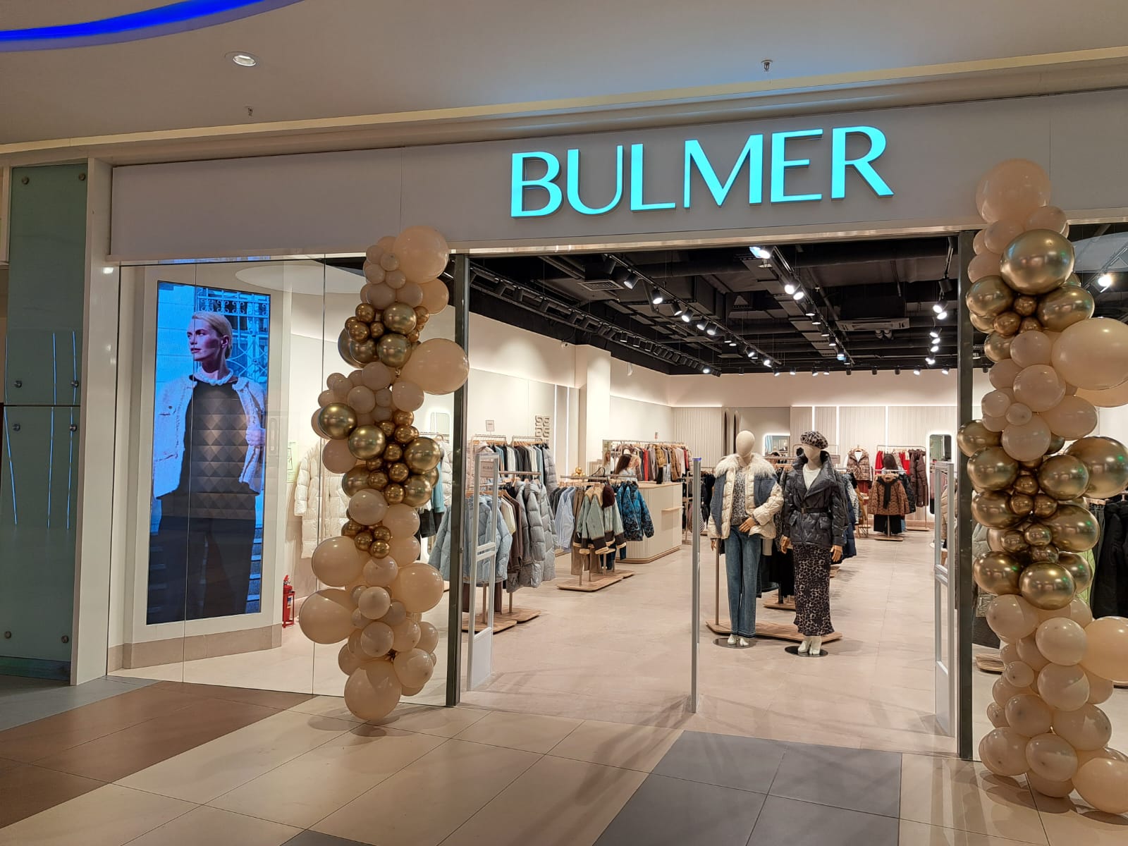 Проектирование магазина женской одежды Bulmer (АР, ЭОМ, ОВиК)