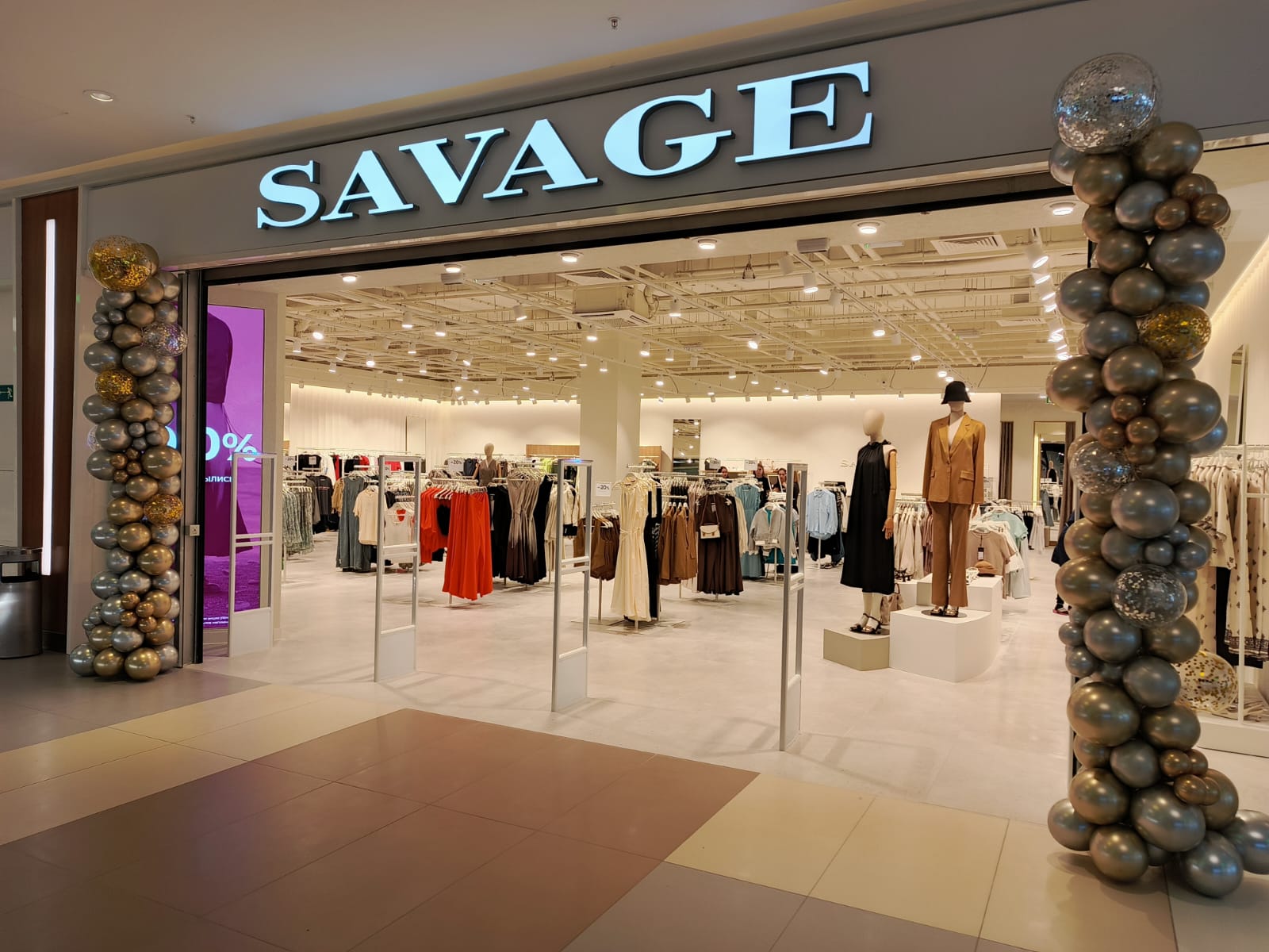 Проектирование магазина одежды SAVAGE (АР, ЭОМ, ОВиК)