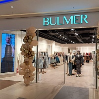 Проектирование магазина женской одежды Bulmer (АР, ЭОМ, ОВиК)